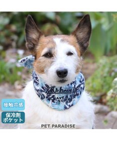 PET PARADISE クールネック バンダナ 《シフォン襟／しろくま／ボタニカル》 保冷剤付き 【小型犬】