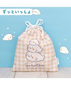 Mother garden しろたん 巾着 《ずっといっしょ柄》