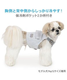 PET PARADISE ペットパラダイス ヒッコリー ポケット クールベスト 小型犬