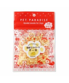PET PARADISE ミニトリーツ チーズ 国産