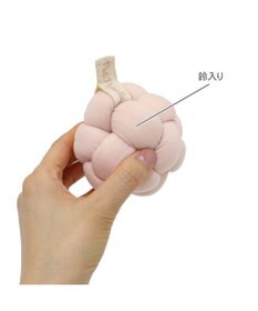 PET PARADISE ペットパラダイス 猫 編み ボール トイ  《ピンク》単品