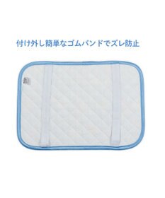 Mother garden しろたん クール 枕パッド 《ハッピーラムネ柄》