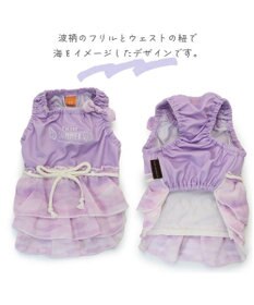 PET PARADISE 犬の服 春夏 ひんやり クール メッシュ 接触冷感 虫よけ 波柄ワンピース 【小型犬】クールマックスエコメイド