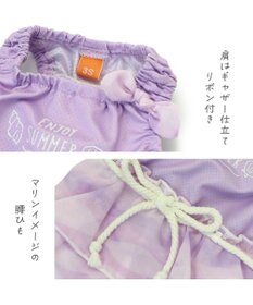 PET PARADISE 犬の服 春夏 ひんやり クール メッシュ 接触冷感 虫よけ 波柄ワンピース 【小型犬】クールマックスエコメイド