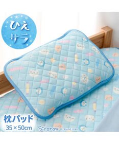 zaza　コットマット　パジャマムーン　リアン パジャマムーンオリジナルコットカバー 使い込むほど風合いが