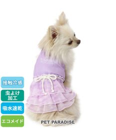 PET PARADISE 犬の服 春夏 ひんやり クール メッシュ 接触冷感 虫よけ 波柄ワンピース 【小型犬】クールマックスエコメイド
