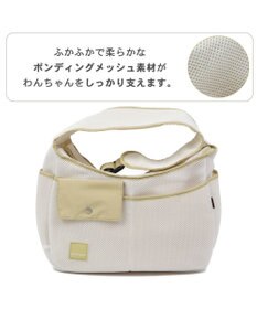 PET PARADISE ソフト メッシュスリング キャリーバッグ 【小型犬】 ブラック / ホワイト