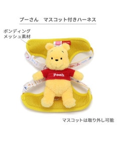 ディズニー くまのプーさん ＆ ピグレット 遠赤外線 ポンチョ