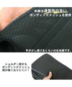 PET PARADISE スヌーピーソフト メッシュ スリング【小型犬】