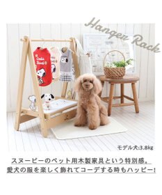 国産天然木❣️ワンちゃんのお家❣️スヌーピーのお家がモチーフ❣️ 国産天然木❣️ワンちゃんのお家❣️スヌーピーのお家がモチーフ❣️