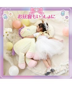 Mother garden マザーガーデンドリーム ユニコーン 65cm