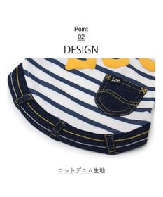 PET PARADISE  Ｌｅｅ エコメイド タンクトップ 《ボーダー柄》 小型犬