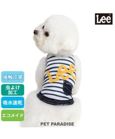 Lee エコメイド タンクトップ 《ボーダー柄》 小型犬 / PET