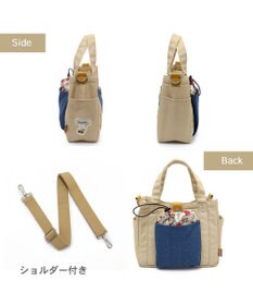 PET PARADISE スヌーピー お散歩バッグ 《ご機嫌柄》(28×23cm)