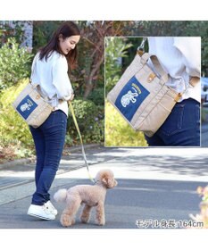 PET PARADISE スヌーピー お散歩バッグ 《ご機嫌柄》(28×23cm)