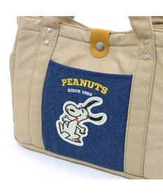 PET PARADISE スヌーピー お散歩バッグ 《ご機嫌柄》(28×23cm)
