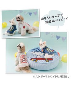 PET PARADISE スヌーピー スケボー Tシャツ 《ホワイト》 小型犬