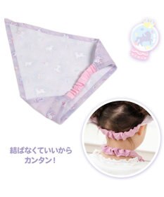 Mother garden マザーガーデン ユニコーン キッズエプロン & 三角巾 セット 《ファンシー柄》 100～120cm