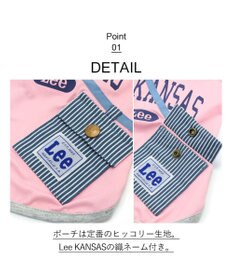 PET PARADISE Ｌｅｅ Tシャツ 【小型犬】 ポーチ ブルー ピンク クールマックスエコメイド