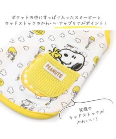 PET PARADISE 犬の服 犬 スヌーピー タンクトップ 【小型犬】 雲柄