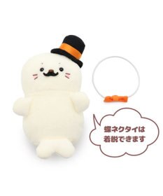 Mother garden しろたん ついてきちゃう ぬいぐるみ キーホルダー 《ムッシュたん》