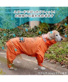 PET PARADISE スヌーピー レインコート 《アストロノーツ》 中型犬 大型犬