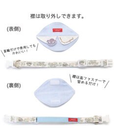 PET PARADISE 犬 首輪 ディズニー ふしぎの国のアリス花柄 首輪 〔３Ｓ〕 小型犬 おさんぽ おでかけ お出掛け おしゃれ オシャレ かわいい