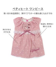 PET PARADISE ディズニー ミニーマウス ペティヒート天竺 ワンピース 超小型犬 小型犬