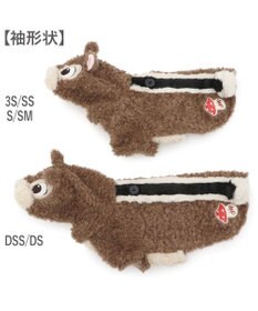 PET PARADISE ディズニー チップとデール チップなりきり パーカー 小型犬
