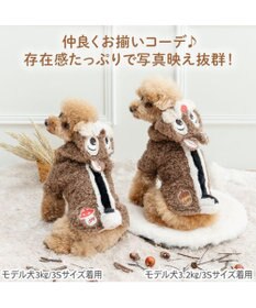 PET PARADISE ディズニー チップとデール チップなりきり パーカー 小型犬
