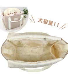Mother garden しろたん ペアレンツ バッグ
