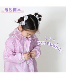 Mother garden マザーガーデン ユニコーン 子供用 レインコート 100/110/120/130cm 《ハピネス柄》 収納巾着付き