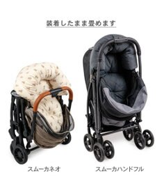 PET PARADISE ペットパラダイス カート用 クッション 《キルティング》