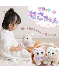 おまとめ　マザーガーデン マザーガーデン とことこおさんぽシリーズ 《 ビション 白