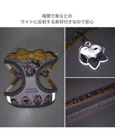 PET PARADISE スヌーピー リード&ハーネス 《パーティ柄》 3S 小型犬
