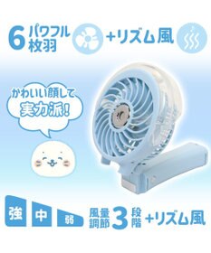 Mother garden しろたん ミストファン 《食いしん坊柄》