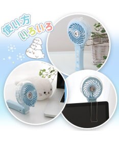 Mother garden しろたん ミストファン 《食いしん坊柄》