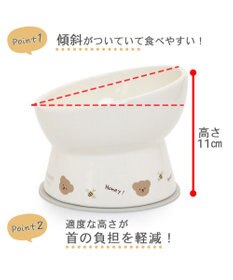 PET PARADISE 高さのある フードボウル《いちご柄 / くま柄》  陶器