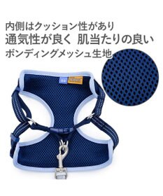 PET PARADISE スヌーピー 超反射 アストロノーツ ハーネス&リード Ｍ
