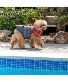 PET PARADISE ペットパラダイス ライフベスト【ＳＳ～Ｓ】 《オレンジ》