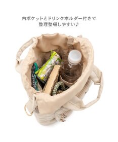 PET PARADISE ペットパラダイス くまちゃん お散歩 ショルダー