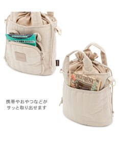 PET PARADISE ペットパラダイス くまちゃん お散歩 ショルダー