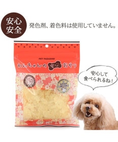 PET PARADISE ふわふわ鶏ささみ 50g 国産