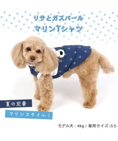 PET PARADISE 犬の服 春夏 ひんやり クール 接触冷感 虫除け リサとガスパール マリン柄 Tシャツ 【小型犬】