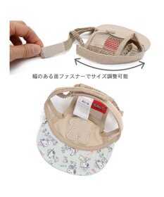 PET PARADISE スヌーピー キャップ 《ビーグルスカウト》 小型犬