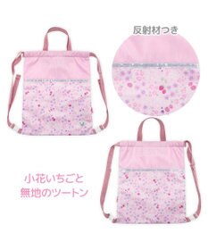 Mother garden マザーガーデン 野いちご お着替え巾着 ナップサック 《小花いちご柄》