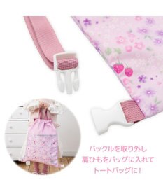Mother garden マザーガーデン 野いちご お着替え巾着 ナップサック 《小花いちご柄》