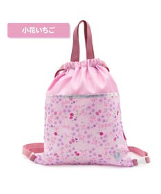 Mother garden マザーガーデン 野いちご お着替え巾着 ナップサック 《小花いちご柄》
