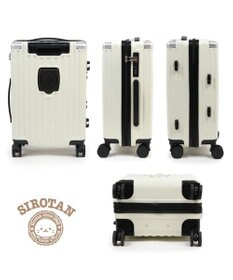 Mother garden しろたん スーツケース  エンブレム《白》