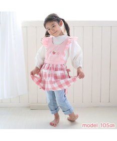 マザーガーデン 野いちご フリルエプロン 90cm～110cm ポケット
